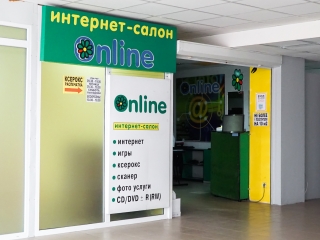 logo
